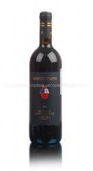 Brunello di Montalcino Campojovanni Итальянское вино Брунелло ди Монтальчино Камподжованни Brunello di Montalcino Campojovanni Итальянское вино Брунелло ди Монтальчино Камподжованни