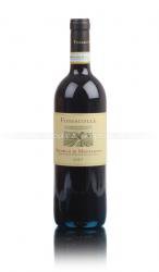 Fossacolle Brunello di Montalcino Итальянское вино Фоссаколле Брунелло ди Монтальчино Fossacolle Brunello di Montalcino Итальянское вино Фоссаколле Брунелло ди Монтальчино