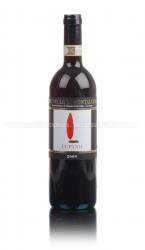 Brunello di Montalcino Cupano Итальянское вино Брунелло Ди Монтальчино Купано Brunello di Montalcino Cupano Итальянское вино Брунелло Ди Монтальчино Купано