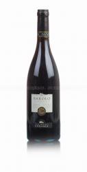 Tenimenti Ca Bianca Barolo Итальянское вино Тенименти Ка Бьянка Бароло Tenimenti Ca Bianca Barolo Итальянское вино Тенименти Ка Бьянка Бароло