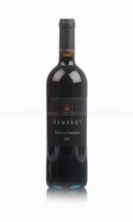 Tenuta di Ghizzano Nambrot - вино Тенута ди Гиццано Наброт 0.75 л красное сухое