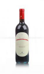 Avignonesi Grifi - вино Авиньонези Грифи 0.75 л красное сухое
