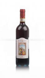 Banfi Chianti Classico Toscana - вино Банфи Кьянти Классико Тоскана 0.75 л красное сухое