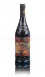 Cantine Aldegheri Dindarella Итальянское вино Альдегери Диндарелла Cantine Aldegheri Dindarella Итальянское вино Альдегери Диндарелла
