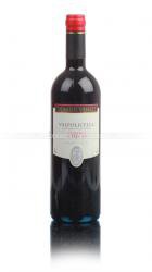 Domini Veneti Valpolicella Classico Superiore - вино Домина Венети Вальполичелла Классико Супериоре 0.75 л красное сухое
