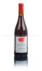Feudo Montoni Colle Del Mandorlo - вино Феудо Монтони Колле Дел Мандорло 0.75 л красное сухое