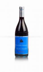 Borgo Dei Vassali Merlot - вино Борджио Дей Вассали Мерло 0.75 л белое сухое