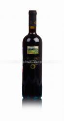 Montesolae Sannio Aglianico Вино Монтесолае Саннио Альянико Montesolae Sannio Aglianico Вино Монтесолае Саннио Альянико