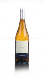 Meroi Sauvignon - вино Мерой Совиньон 0.75 л белое сухое