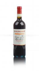 Avignonesi Desiderio - вино Авиньонези Дезидерио 0.75 л красное сухое