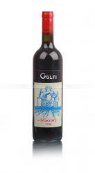 вино Gulfi NeroMaccarj 0.75 л 2010 года красное сухое