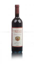 вино Castello di Bossi Corbaia 0.75 л красное сухое