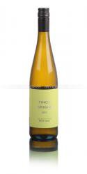 Erste e Neue Kellerei Pinot Grigio Alto Adige - вино Эрсте и Нэу Келлерей Пино Гриджио Альто Аджио 0.75 л белое сухое