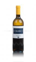 вино Zerbina Trebbiano di Romagna 0.75 л белое сухое