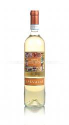 Salvalai Soave Classico - вино Салвалай Соаве Классико 0.75 л белое полусухое