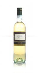 Cesari Soave Classico - вино Чезари Соаве Классико 0.75 л белое полусухое