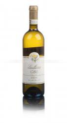 вино La Mesma Gavi Riserva DOCG 0.75 л белое сухое