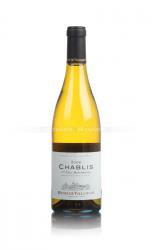 Henri de Villamont Chablis1-er Cru-Montmains французское вино Анри де Виллямон Шабли Премьер Крю Монмэн Henri de Villamont Chablis1-er Cru-Montmains французское вино Анри де Виллямон Шабли Премьер Крю Монмэн