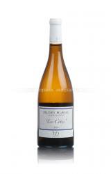 вино Yves Duport Bugey Blanc Le Cotes 0.75 л белое сухое