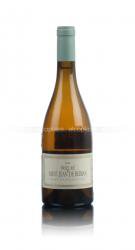 Prieure Saint Jean de Bebian Blanc Французское вино Приёр де Сен Жан де Бебиан Блан Prieure Saint Jean de Bebian Blanc Французское вино Приёр де Сен Жан де Бебиан Блан