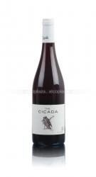 Domaine Chante Cigale The Cicada - вино Домен Шант Сигаль Сикада 0.75 л красное сухое