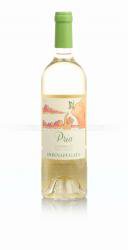 Donnafugata Prio Catarratto - вино Доннафугата Прио Катарратто 0.75 л белое сухое