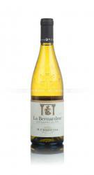 M.Chapoutier Chateauneuf-du-Pape La Bernardine AOC - вино М. Шапутье Шатонёф-дю-Пап Ла Бернардин АОС 0.75 л белое сухое