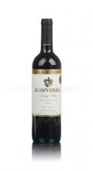 Echeverria Syrah Reserva чилийское вино Эчеверрия Сира Резерва Echeverria Syrah Reserva чилийское вино Эчеверрия Сира Резерва