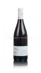 вино David Moreau Santenay 1-er Cru Clos Rousseau AOC 0.75 л красное сухое
