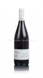 вино David Moreau Santenay 1-er Cru Clos des Mouches AOC 0.75 л красное сухое