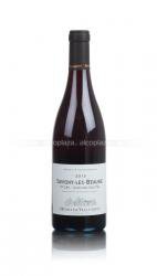 вино Henri de Villamont Savigny-Les-Beaune 1-er Cru Clos Des Guettes AOC 0.75 л красное сухое 