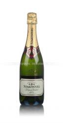 Simonsig Kaapse Vonkel Brut игристое южно-африканское вино Симонсиг Каапсе Вонкель Брют Simonsig Kaapse Vonkel Brut игристое южно-африканское вино Симонсиг Каапсе Вонкель Брют