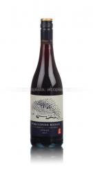 Porcupine Ridge Syrah Южно-африканское вино Поркьюпайн Ридж Сира Porcupine Ridge Syrah Южно-африканское вино Поркьюпайн Ридж Сира