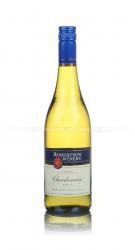 Robertson Winery Chardonnay южно-африканское вино Робертсон Вайнери Шардоне Robertson Winery Chardonnay южно-африканское вино Робертсон Вайнери Шардоне