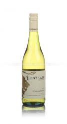 Lion`s Lair Chenin Blanc - вино Лайон`с Лэйр Шенен Блан 0.75 л белое сухое