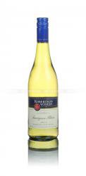 Robertson Winery Sauvignon Blanc южно-африканское вино Робертсон Вайнери Совиньон Блан Robertson Winery Sauvignon Blanc южно-африканское вино Робертсон Вайнери Совиньон Блан