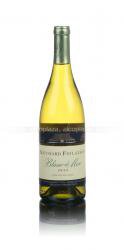 вино Bouchard Finlayson Western Cape Blanc De Mer 0.75 л белое сухое