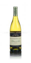 Bouchard Finlayson Western Cape Blanc De Mer южно-африканское вино Бушар Финлейсон Вестерн Кейп Блан Де Мэр Bouchard Finlayson Western Cape Blanc De Mer южно-африканское вино Бушар Финлейсон Вестерн Кейп Блан Де Мэр