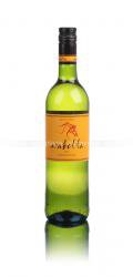 Arabella Chenin Blanc южно-африканское вино Арабелла Шенен Блан Arabella Chenin Blanc южно-африканское вино Арабелла Шенен Блан