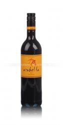 Arabella Pinotage южно-африканское вино Арабелла Пинотаж Arabella Pinotage южно-африканское вино Арабелла Пинотаж