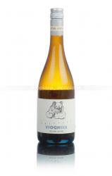 Oliver Zeter Viognier Немецкое вино Вионье Оливер Цетер Oliver Zeter Viognier Немецкое вино Вионье Оливер Цетер