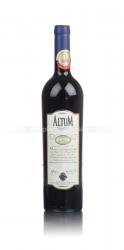 Terramater Altum Merlot чилийское вино Терраматер Альтум Мерло Terramater Altum Merlot чилийское вино Терраматер Альтум Мерло