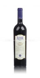 Terramater Altum Shiraz чилийское вино Терраматер Альтум Шираз Terramater Altum Shiraz чилийское вино Терраматер Альтум Шираз
