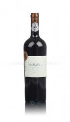 Terramater Unusual Cabernet Shiraz Zinfandel чилийское вино Терраматер Ан`южуал Каберне Шираз Зинфандель Terramater Unusual Cabernet Shiraz Zinfandel чилийское вино Терраматер Ан`южуал Каберне Шираз Зинфандель