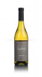 Luigi Bosca Chardonnay аргентинское вино Луиджи Боска Luigi Bosca Chardonnay аргентинское вино Луиджи Боска