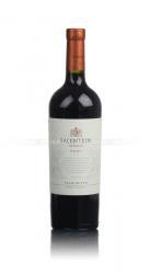 Salentein Reserve Malbec аргентинское вино Салентайн Резерве Мальбек Salentein Reserve Malbec аргентинское вино Салентайн Резерве Мальбек