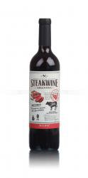 Steakwine Malbec аргентинское вино Стейквайн Мальбек Steakwine Malbec аргентинское вино Стейквайн Мальбек