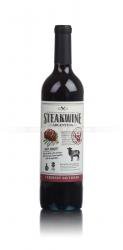 Steakwine Cabernet Sauvignon аргентинское вино Стейквайн Каберне Совиньон Steakwine Cabernet Sauvignon аргентинское вино Стейквайн Каберне Совиньон