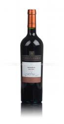 Finca Flichman Malbec аргентинское вино Финка Фличман Мальбек Finca Flichman Malbec аргентинское вино Финка Фличман Мальбек