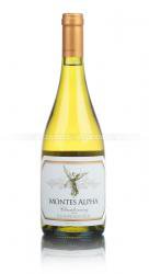 Montes Alpha Chardonnay Вино Чилийское Монтес Альфа Шардоне Montes Alpha Chardonnay Вино Чилийское Монтес Альфа Шардоне